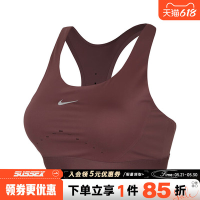 nike耐克运动休闲胸衣