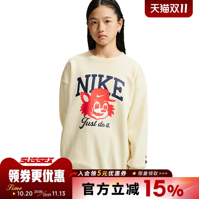 nike耐克运动休闲卫衣