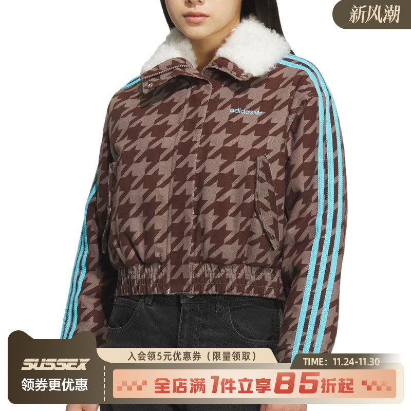 阿迪达斯运动休闲棉服