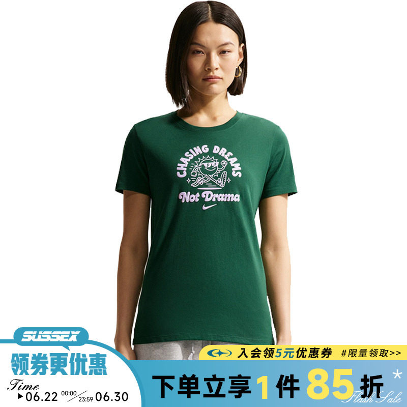 nike耐克夏季女子运动休闲圆领短袖T恤IV3243-327