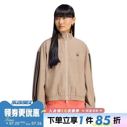 阿迪达斯运动休闲夹克外套