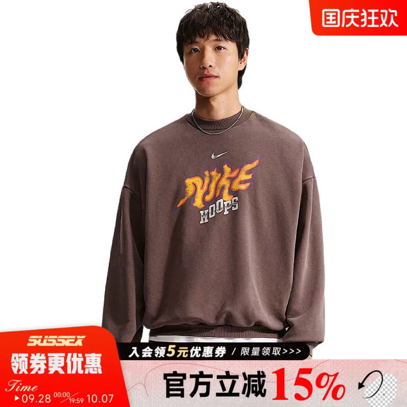 nike耐克运动休闲卫衣