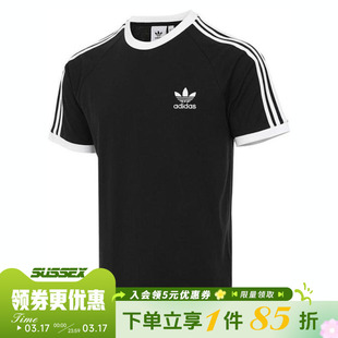 阿迪达斯三叶草春季男子运动休闲圆领短袖T恤KB2459