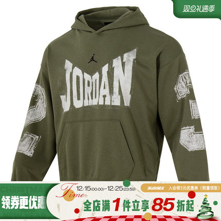 nike耐克冬季男子JORDAN运动休闲连帽卫衣套衫HV0094-222