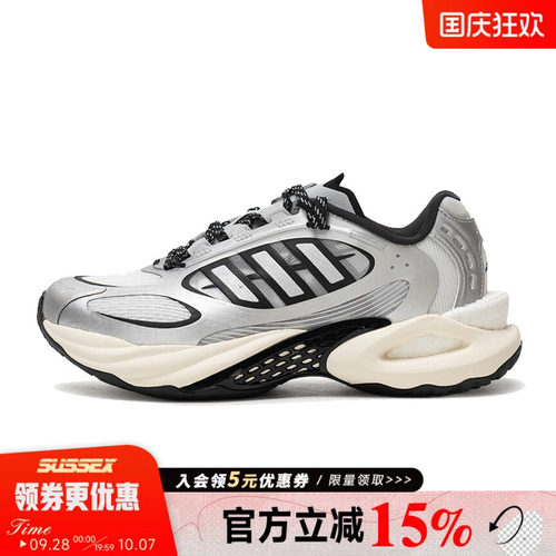 阿迪达斯运动训练跑步鞋