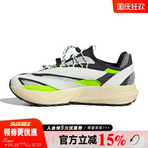 阿迪达斯运动训练跑步鞋