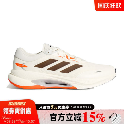阿迪达斯运动训练跑步鞋