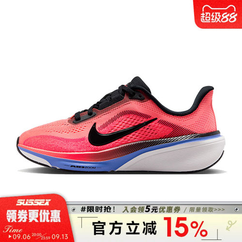 nike耐克运动休闲童鞋