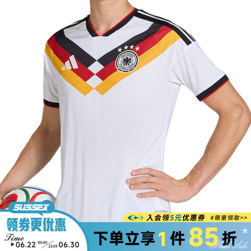 阿迪达斯运动训练休闲T恤
