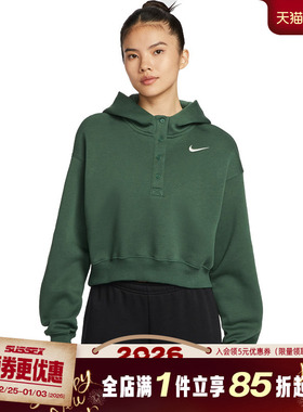 nike耐克春季女子运动休闲连帽卫衣套衫IF0259-323
