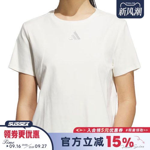 阿迪达斯运动训练休闲T恤