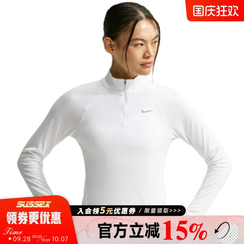 nike耐克运动训练休闲T恤