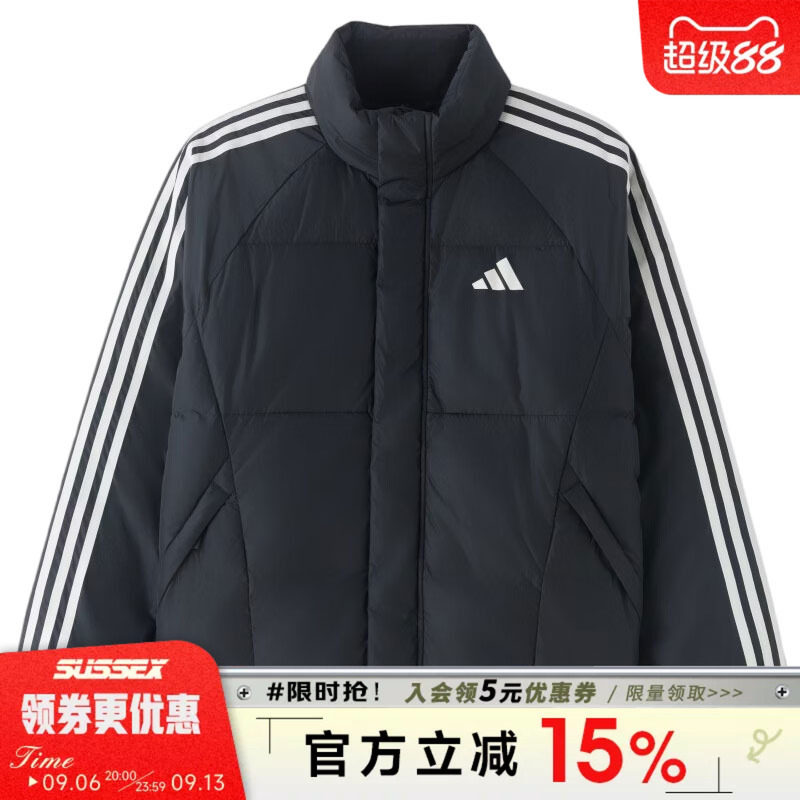 阿迪达斯运动休闲羽绒服