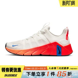METCON FREE 7运动鞋 训练跑步鞋 102 nike耐克夏季 II7405 男鞋