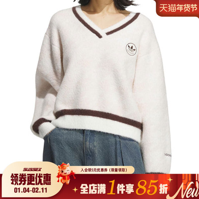 阿迪达斯运动休闲卫衣