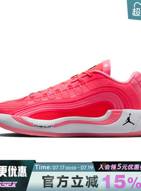 nike耐克运动鞋休闲鞋
