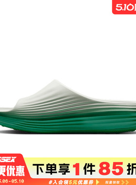 nike耐克夏季男鞋REACTX REJUVEN8 SLIDE运动鞋拖鞋HV4479-303