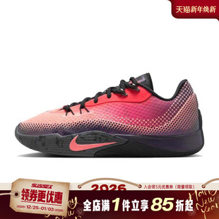 FLARE S.T. EP运动鞋 训练篮球鞋 600 nike耐克夏季 HF0232 男鞋
