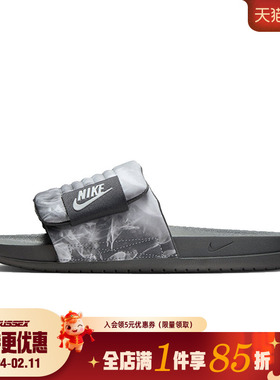 nike耐克夏季男鞋OFFCOURT ADJUST SLIDE PR运动鞋拖鞋HQ2178-001