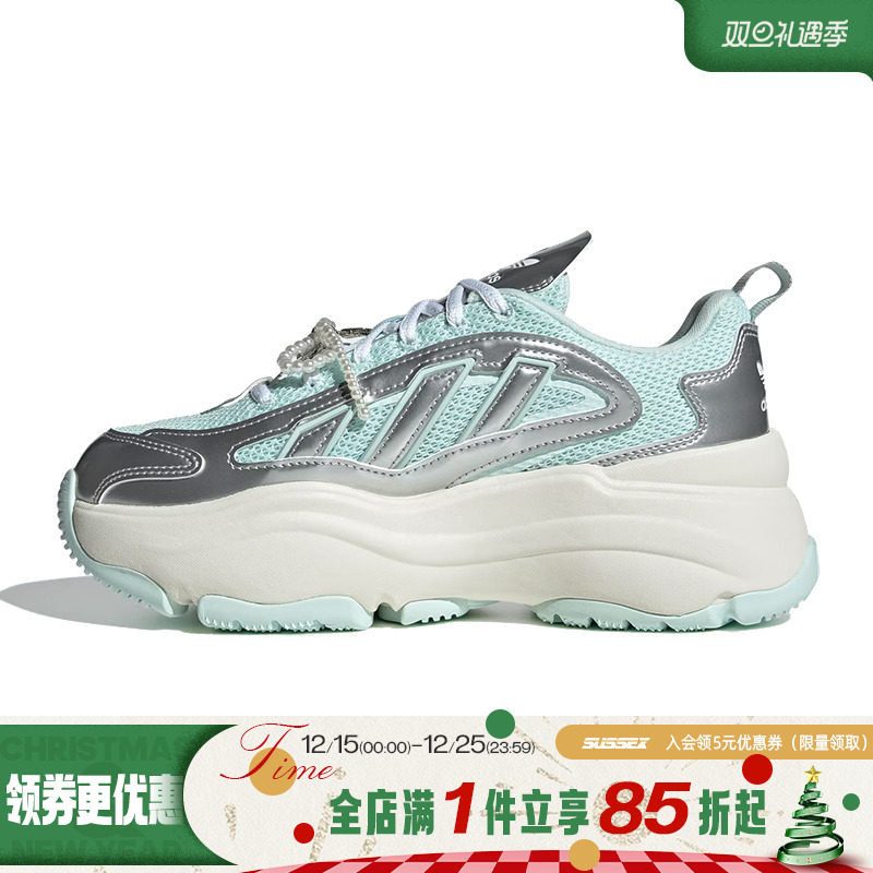 阿迪达斯运动鞋休闲鞋