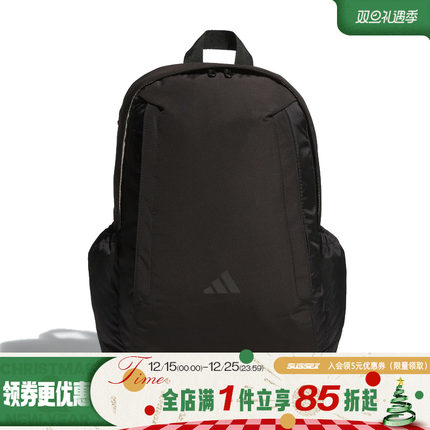 阿迪达斯秋季男女包运动包休闲双肩包背包KC0185