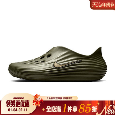 nike耐克运动鞋休闲凉鞋