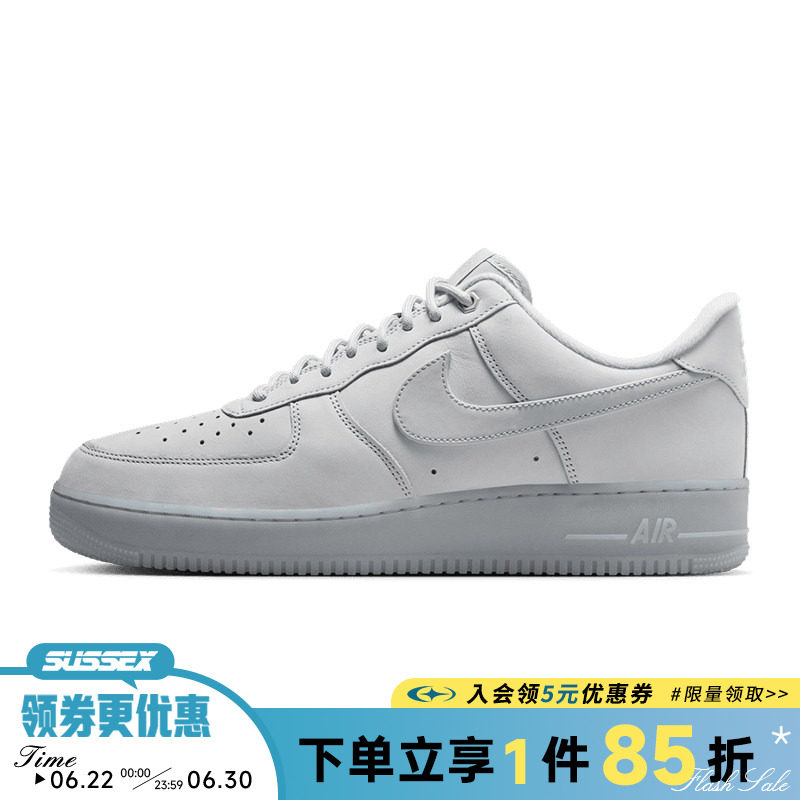 nike耐克冬季男鞋AF1空军一号运动鞋休闲鞋板鞋CJ9179-002