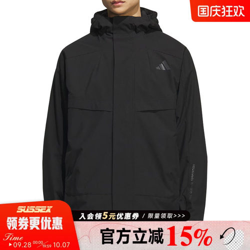 阿迪达斯运动休闲夹克外套