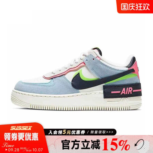 nike耐克运动鞋休闲鞋