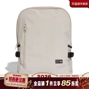 阿迪达斯夏季 男女包运动包休闲双肩包背包JZ4795