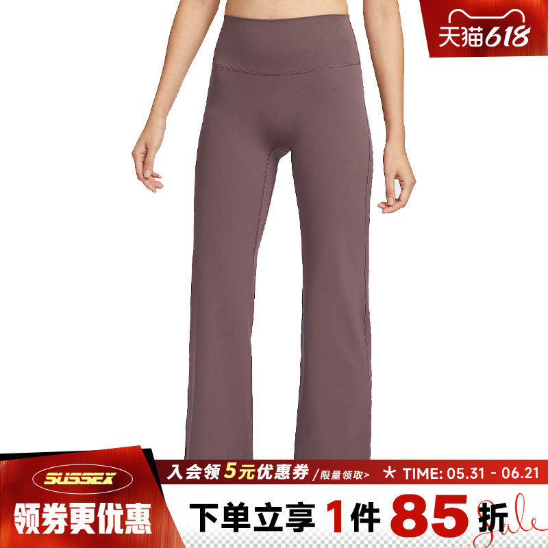 nike耐克春季女子运动休闲紧身裤长裤II5224-502