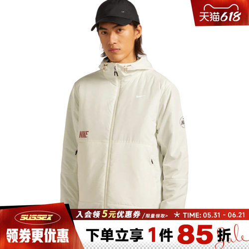 nike耐克运动休闲棉服外套