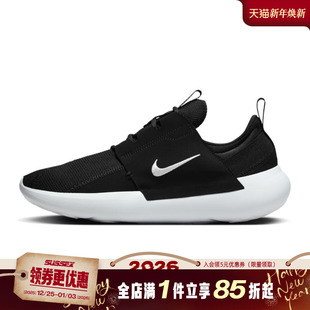 DV2436 SERIES 休闲鞋 006 AD运动鞋 nike耐克男鞋