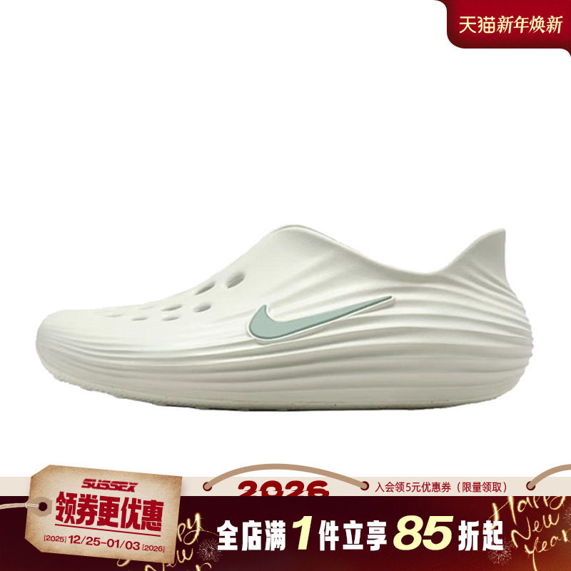 nike耐克运动鞋休闲凉鞋