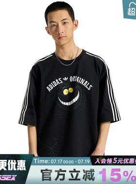 adidas阿迪达斯三叶草夏季男子运动休闲上衣圆领短袖T恤KX5312