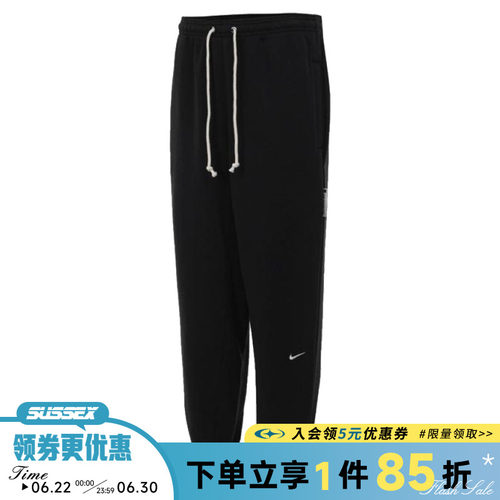 nike耐克运动休闲长裤