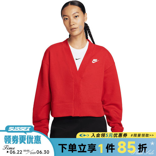 nike耐克运动休闲夹克外套