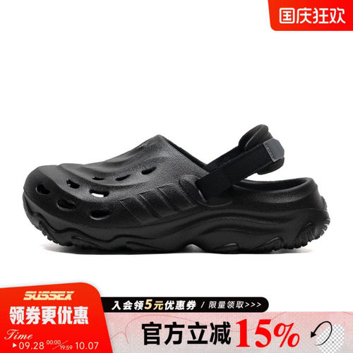 阿迪达斯运动鞋休闲凉鞋