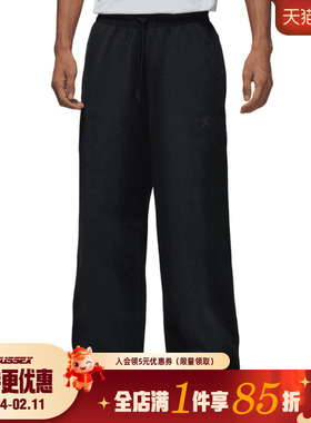nike耐克冬季男子JORDAN运动休闲长裤HQ8693-010