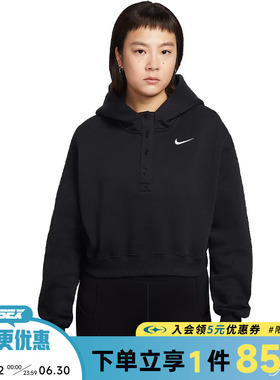 nike耐克春季女子运动休闲连帽卫衣套衫IF0259-010