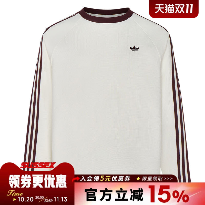 adidas阿迪达斯三叶草秋季男子运动休闲圆领长袖T恤LD6431