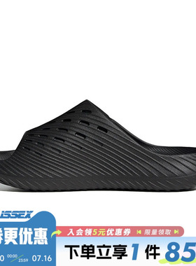 adidas阿迪达斯夏季男女鞋SLIPPER运动鞋拖鞋KH6414