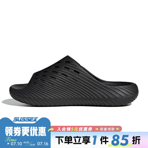 adidas阿迪达斯夏季男女鞋SLIPPER运动鞋拖鞋KH6414