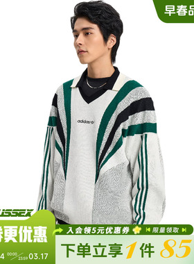 阿迪达斯三叶草春季男子运动休闲卫衣套衫KW2017