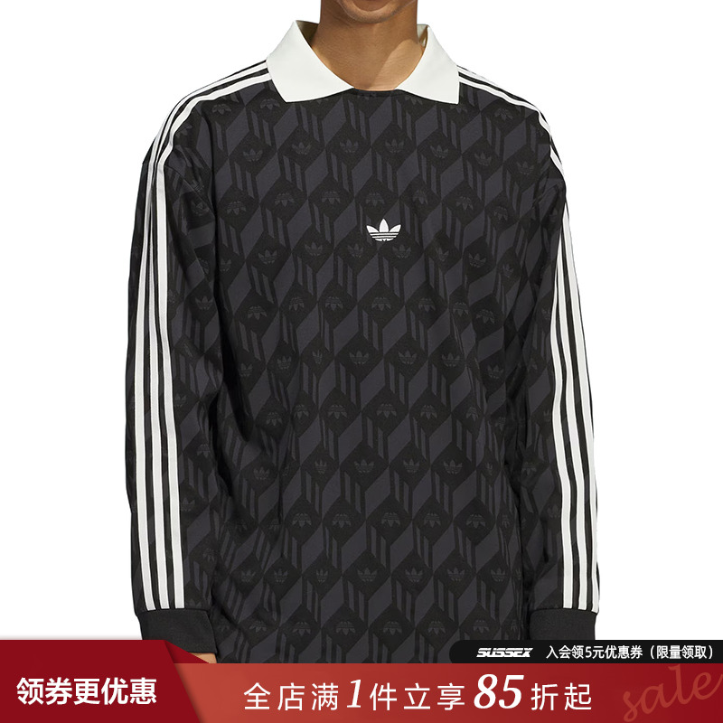 阿迪达斯运动训练休闲T恤