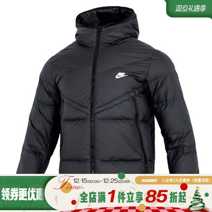 nike耐克冬季男子运动休闲连帽羽绒服外套DV1132-010