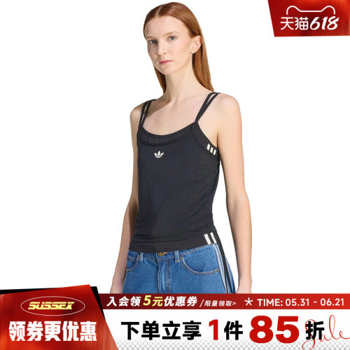 阿迪达斯运动训练休闲T恤