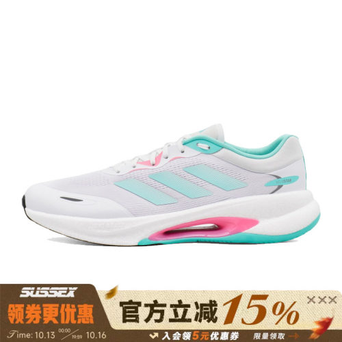 阿迪达斯运动训练跑步鞋