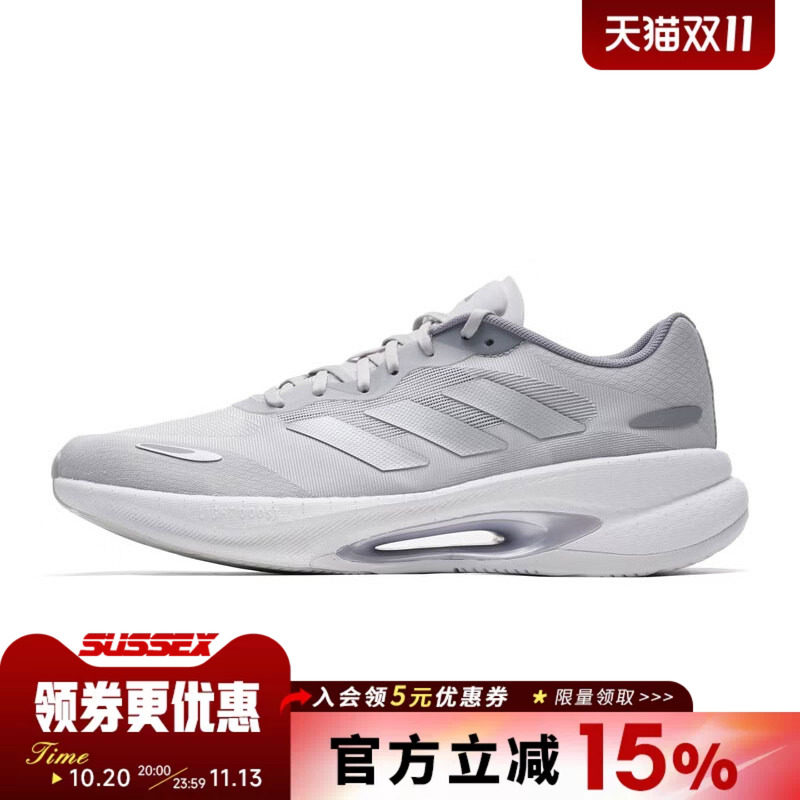 阿迪达斯运动训练跑步鞋