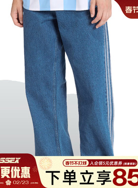 阿迪达斯三叶草春季男子运动休闲长裤KD1499